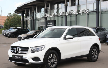 Mercedes-Benz GLC, 2016 год, 3 250 000 рублей, 2 фотография