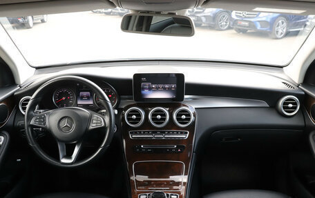 Mercedes-Benz GLC, 2016 год, 3 250 000 рублей, 13 фотография