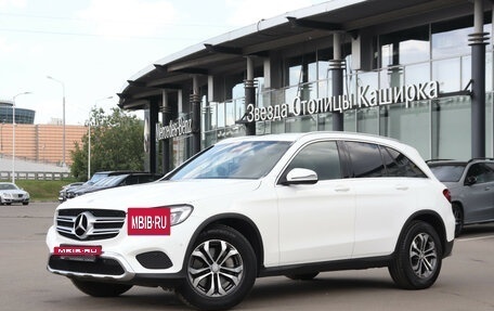 Mercedes-Benz GLC, 2016 год, 3 250 000 рублей, 22 фотография