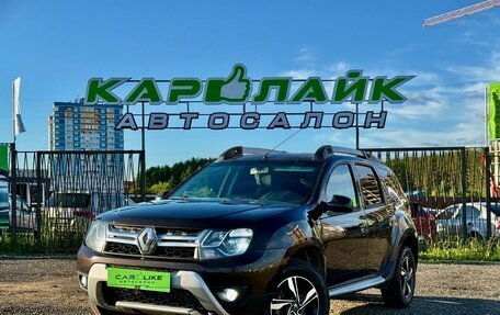 Renault Duster I рестайлинг, 2016 год, 1 129 000 рублей, 2 фотография