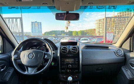 Renault Duster I рестайлинг, 2016 год, 1 129 000 рублей, 15 фотография