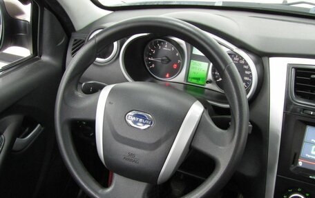 Datsun on-DO I рестайлинг, 2016 год, 329 000 рублей, 15 фотография