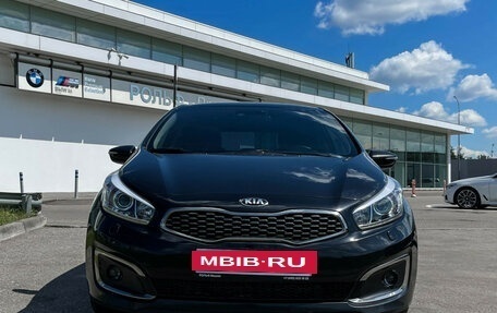 KIA cee'd III, 2018 год, 1 447 000 рублей, 3 фотография