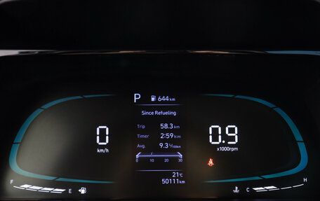 Hyundai Elantra, 2023 год, 2 079 000 рублей, 12 фотография