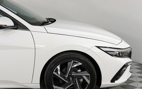 Hyundai Elantra, 2023 год, 2 079 000 рублей, 16 фотография