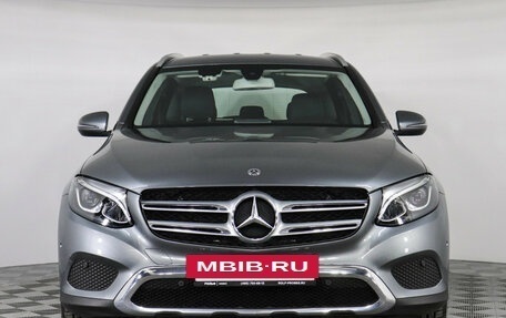Mercedes-Benz GLC, 2018 год, 4 349 000 рублей, 3 фотография