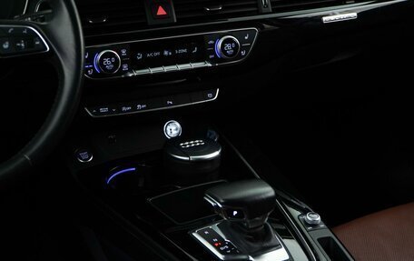 Audi A5, 2020 год, 4 099 050 рублей, 15 фотография