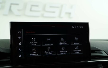 Audi A5, 2020 год, 4 099 050 рублей, 28 фотография