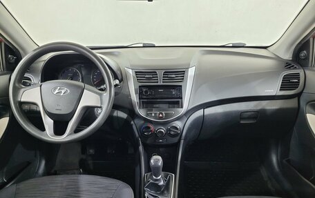 Hyundai Solaris II рестайлинг, 2015 год, 750 000 рублей, 5 фотография