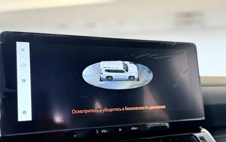 Toyota Land Cruiser, 2026 год, 16 300 000 рублей, 16 фотография