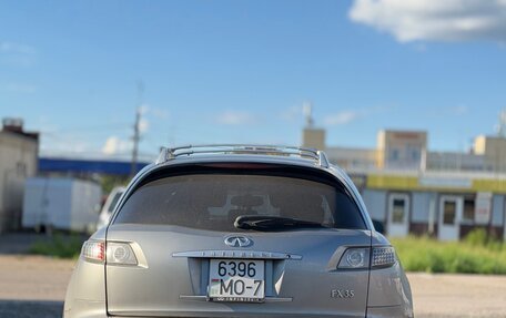 Infiniti FX I, 2005 год, 600 000 рублей, 5 фотография