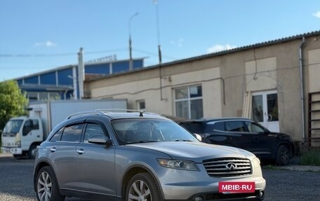 Infiniti FX I, 2005 год, 600 000 рублей, 8 фотография