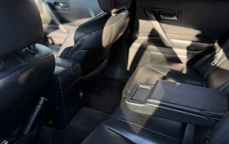 Infiniti FX I, 2005 год, 600 000 рублей, 12 фотография