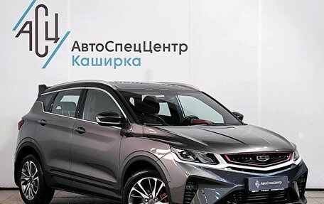 Geely Coolray I, 2023 год, 1 889 000 рублей, 3 фотография