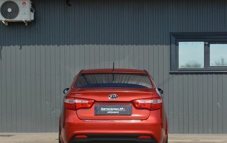 KIA Rio III рестайлинг, 2012 год, 749 999 рублей, 5 фотография