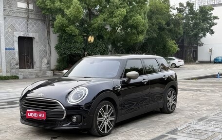 MINI Clubman, 2022 год, 2 420 000 рублей, 1 фотография