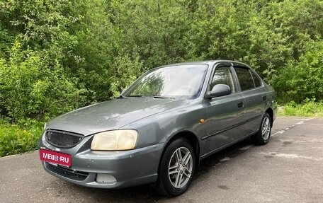 Hyundai Accent II, 2006 год, 300 000 рублей, 1 фотография