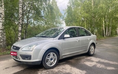 Ford Focus II рестайлинг, 2006 год, 365 000 рублей, 1 фотография