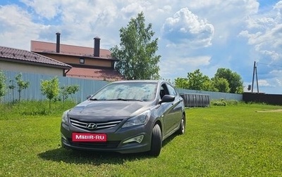 Hyundai Solaris II рестайлинг, 2014 год, 1 150 000 рублей, 1 фотография