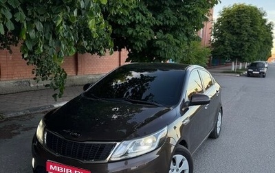 KIA Rio III рестайлинг, 2014 год, 580 000 рублей, 1 фотография