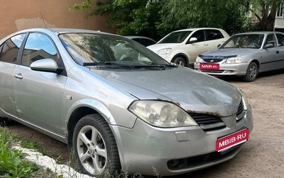 Nissan Primera III, 2006 год, 200 000 рублей, 1 фотография