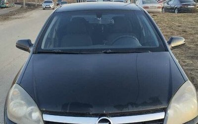 Opel Astra H, 2006 год, 335 000 рублей, 1 фотография