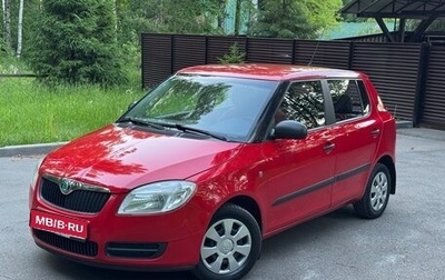 Skoda Fabia II, 2008 год, 355 000 рублей, 1 фотография