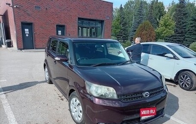 Toyota Corolla Rumion, 2015 год, 1 250 000 рублей, 1 фотография