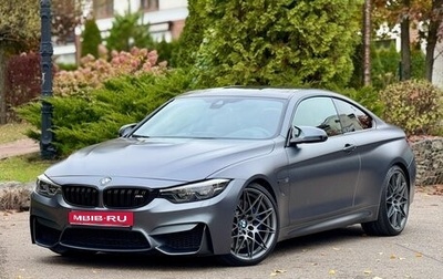 BMW M4, 2019 год, 6 890 000 рублей, 1 фотография