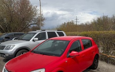 Opel Astra H, 2011 год, 400 000 рублей, 1 фотография