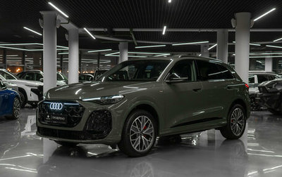 Audi Q5, 2025 год, 6 150 000 рублей, 1 фотография