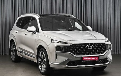 Hyundai Santa Fe IV, 2021 год, 3 348 000 рублей, 1 фотография