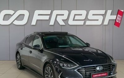 Hyundai Sonata VIII, 2019 год, 2 590 000 рублей, 1 фотография