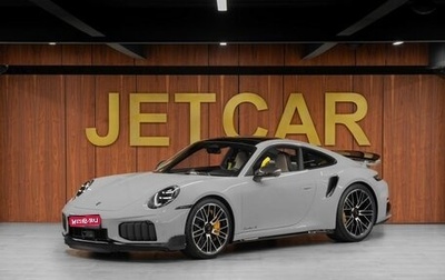 Porsche 911, 2026 год, 45 300 000 рублей, 1 фотография