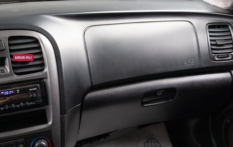 Hyundai Sonata IV рестайлинг, 2008 год, 399 000 рублей, 10 фотография