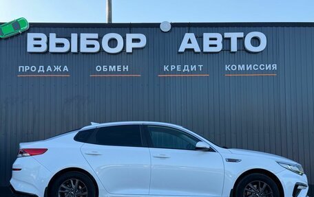 KIA Optima IV, 2020 год, 1 747 000 рублей, 3 фотография