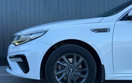 KIA Optima IV, 2020 год, 1 747 000 рублей, 5 фотография