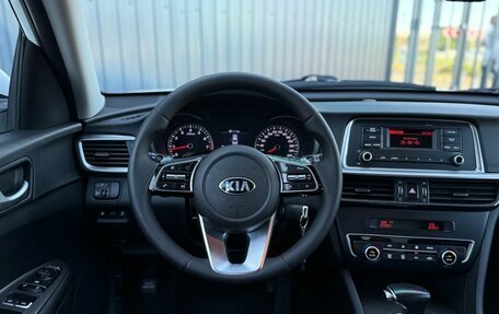 KIA Optima IV, 2020 год, 1 747 000 рублей, 12 фотография