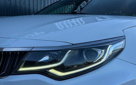 KIA Optima IV, 2020 год, 1 747 000 рублей, 7 фотография