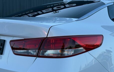 KIA Optima IV, 2020 год, 1 747 000 рублей, 9 фотография