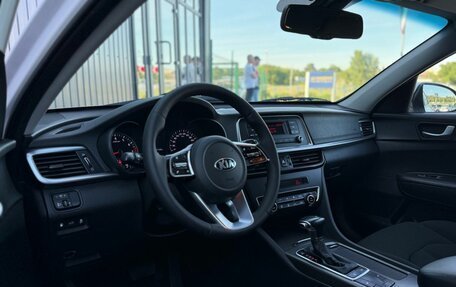 KIA Optima IV, 2020 год, 1 747 000 рублей, 11 фотография