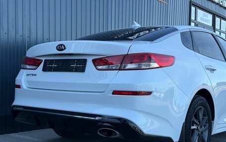 KIA Optima IV, 2020 год, 1 747 000 рублей, 8 фотография