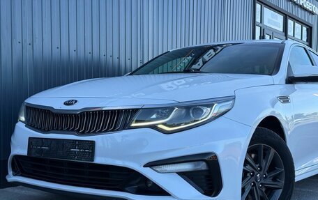 KIA Optima IV, 2020 год, 1 747 000 рублей, 6 фотография