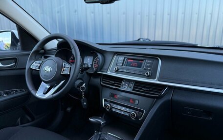 KIA Optima IV, 2020 год, 1 747 000 рублей, 15 фотография