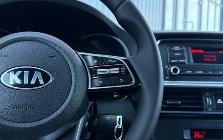 KIA Optima IV, 2020 год, 1 747 000 рублей, 24 фотография