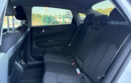 KIA Optima IV, 2020 год, 1 747 000 рублей, 17 фотография