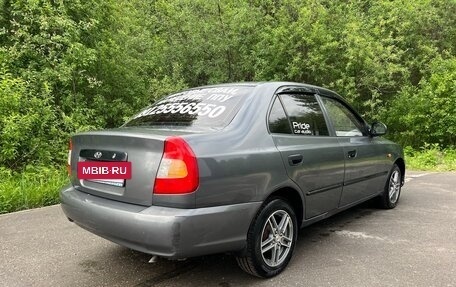 Hyundai Accent II, 2006 год, 300 000 рублей, 6 фотография