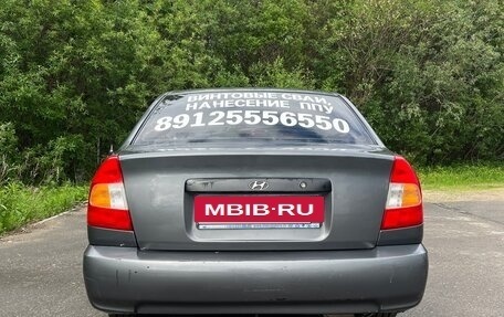 Hyundai Accent II, 2006 год, 300 000 рублей, 9 фотография