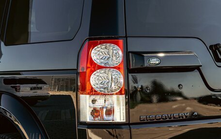 Land Rover Discovery IV, 2011 год, 1 425 000 рублей, 10 фотография