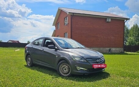 Hyundai Solaris II рестайлинг, 2014 год, 1 150 000 рублей, 2 фотография